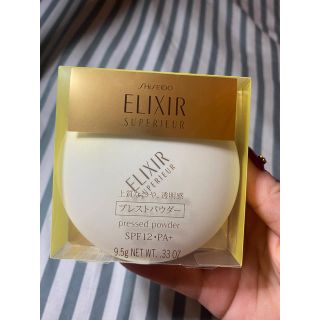 エリクシール(ELIXIR)の新品未使用　ELIXIR プレストパウダー(フェイスパウダー)