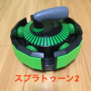 ニンテンドウ(任天堂)のスプラトゥーン２ カーリングボムクリーナー ネオグリーン 掃除機(掃除機)