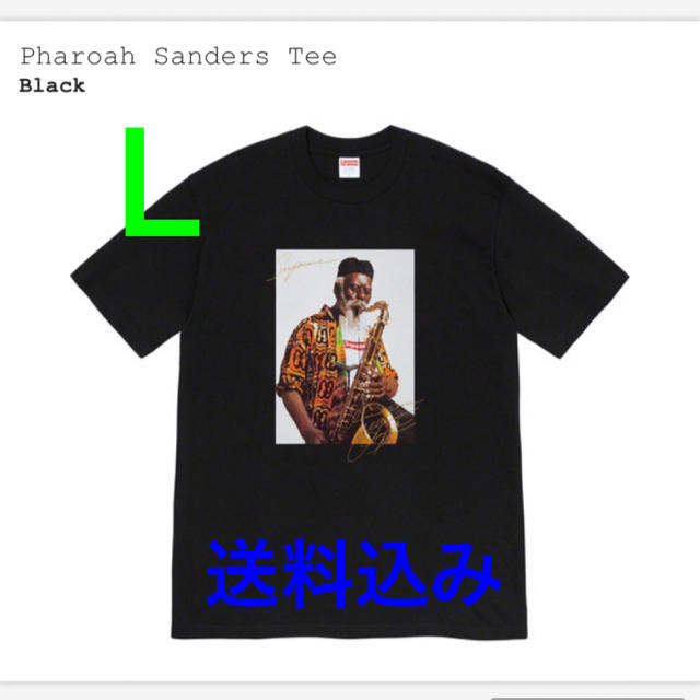 Supreme Pharoah Sanders Tee Lサイズ