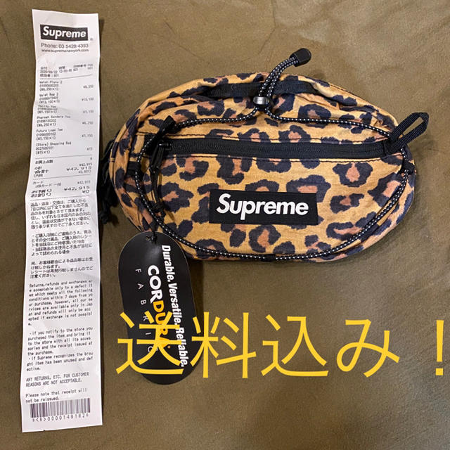 supreme waist bag 20fw シュプリーム ウエストバッグ