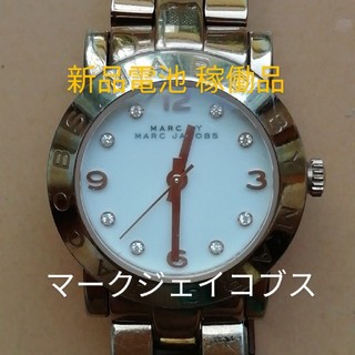 マークバイマークジェイコブス(MARC BY MARC JACOBS)のラ85.　マークジェイコブス　クォーツ時計　　新品電池　稼働品(腕時計)