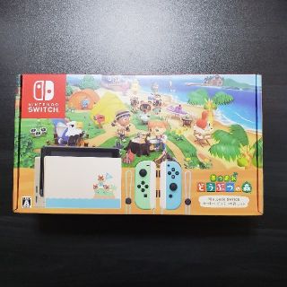 ニンテンドースイッチ(Nintendo Switch)の2台 新品 Nintendo Switch あつまれどうぶつの森セット 同梱版(家庭用ゲーム機本体)