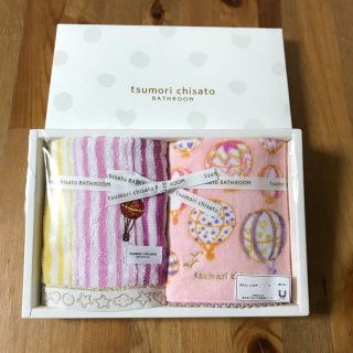 ツモリチサト(TSUMORI CHISATO)の【未使用品】ツモリチサトバスルーム タオルハンカチ　2枚セット(タオル/バス用品)