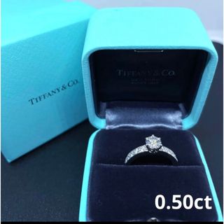 ティファニー(Tiffany & Co.)のティファニー  ダイヤモンド　リング(リング(指輪))