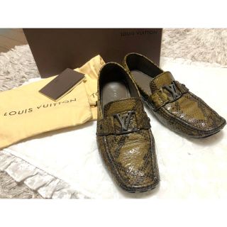 ルイヴィトン(LOUIS VUITTON)の《超希少》ルイ･ヴィトン パイソン ドライビングシューズ レア 革靴 ローファー(ドレス/ビジネス)