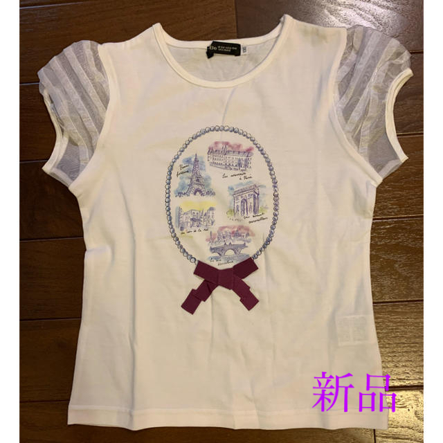 BeBe(ベベ)のTシャツ キッズ/ベビー/マタニティのキッズ服女の子用(90cm~)(Tシャツ/カットソー)の商品写真