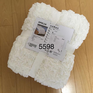 イケア(IKEA)の〓IKEA 毛布 オフェーリア 白〓(毛布)