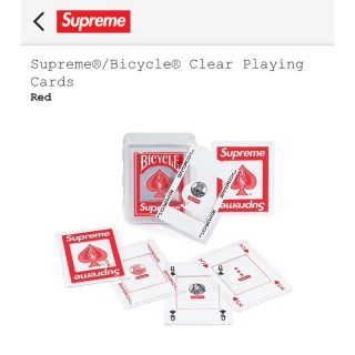 シュプリーム(Supreme)のSupreme®/Bicycle® Clear Playing Cards(トランプ/UNO)