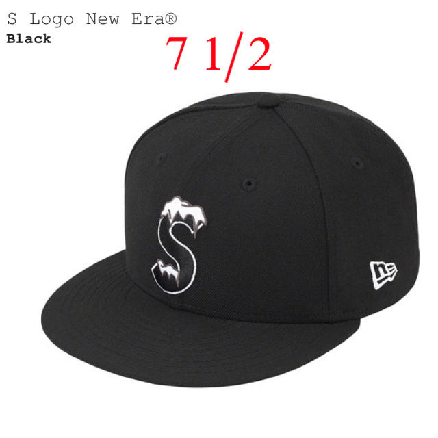 Supreme S Logo New Era 7 1/2  black