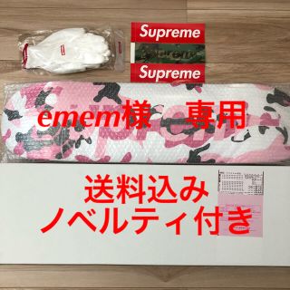 シュプリーム(Supreme)のsupreme camo logo skateboard(スケートボード)