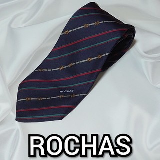 ロシャス(ROCHAS)のROCHAS　ロシャス　ネクタイ(ネクタイ)