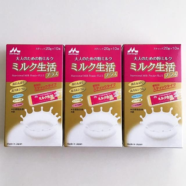 森永乳業(モリナガニュウギョウ)の【3箱】森永 ミルク生活プラス スティックタイプ（20g×10本入） 食品/飲料/酒の健康食品(ビタミン)の商品写真