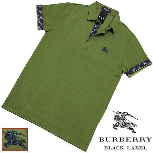 BURBERRY BLACK LABEL(バーバリーブラックレーベル)の新品バーバリーブラックレーベル クールマックス 限定 ポロシャツ 2(M) メンズのトップス(ポロシャツ)の商品写真