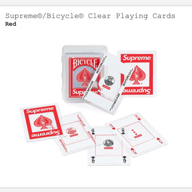 Supreme(シュプリーム)のsupreme bicycle clear playing cards トランプ エンタメ/ホビーのテーブルゲーム/ホビー(トランプ/UNO)の商品写真