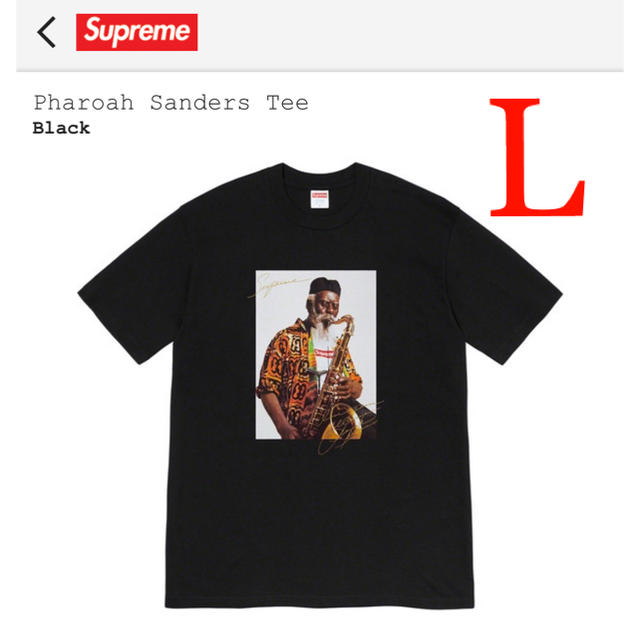 Supreme Pharoah Sanders Tee シュプリーム フォトT