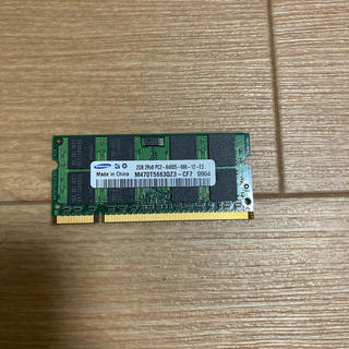 サムスン(SAMSUNG)のDDR2 2GB(PCパーツ)