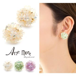 アネモネ(Ane Mone)のアネモネ　フラワーピアス(ピアス)