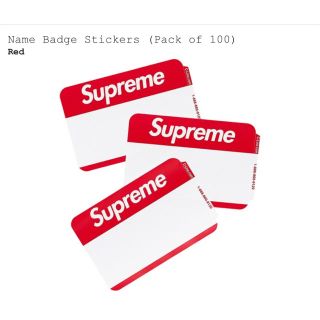 シュプリーム(Supreme)のsupreme Name Badge Stickers(Pack of 100)(ノート/メモ帳/ふせん)