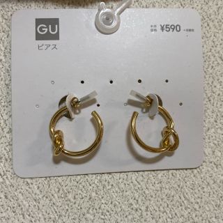 ジーユー(GU)のGUピアス(ピアス)