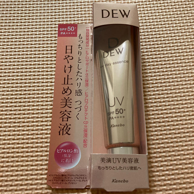 DEW(デュウ)のDEW 日やけ止め美容液 コスメ/美容のボディケア(日焼け止め/サンオイル)の商品写真