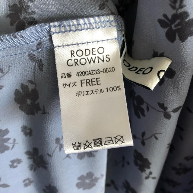 RODEO CROWNS(ロデオクラウンズ)のロデオクラウンズ  花柄ワンピース レディースのワンピース(ロングワンピース/マキシワンピース)の商品写真