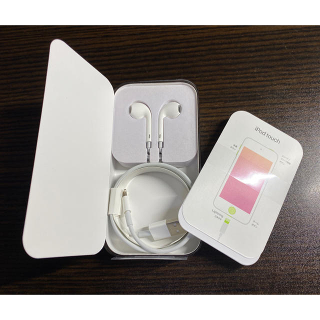 iPod touch(アイポッドタッチ)のiPod Touch 第7世代　32g  ゴールド スマホ/家電/カメラのオーディオ機器(ポータブルプレーヤー)の商品写真