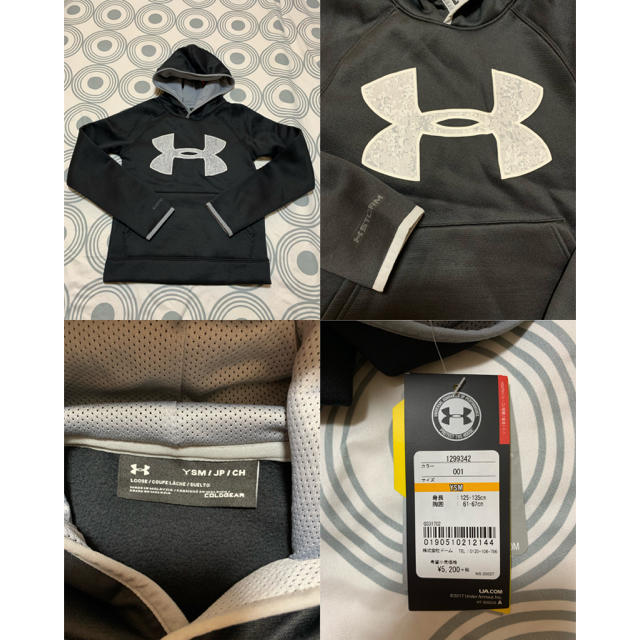 UNDER ARMOUR(アンダーアーマー)の[新品] アンダーアーマー ジュニア セットアップ (裏起毛) キッズ/ベビー/マタニティのキッズ服男の子用(90cm~)(ジャケット/上着)の商品写真