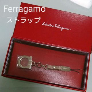 サルヴァトーレフェラガモ(Salvatore Ferragamo)の【新品】Ferragamo ガンチーニ ストラップ(キーホルダー)