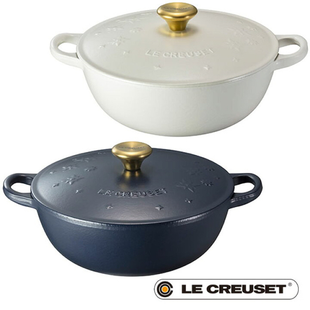 LE CREUSET マルミット 22cm スターレリーフ（ゴールドツマミ