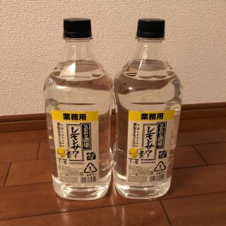 サントリー(サントリー)のこだわり酒場　レモンサワーの素　業務用　1800ml  2本(リキュール/果実酒)