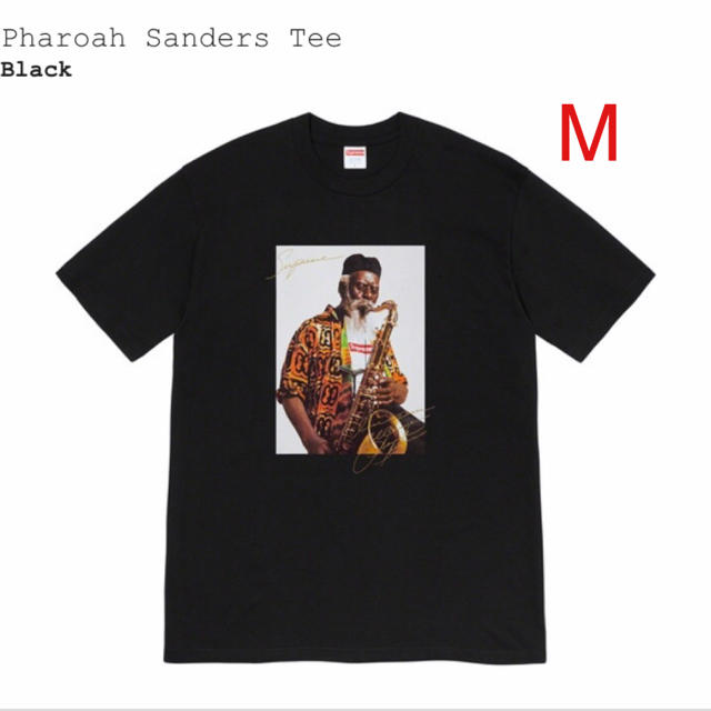 Supreme Pharoah Sanders Tee