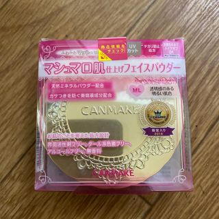 キャンメイク(CANMAKE)のキャンメイク(CANMAKE) マシュマロフィニッシュパウダー ML(10g)(フェイスパウダー)