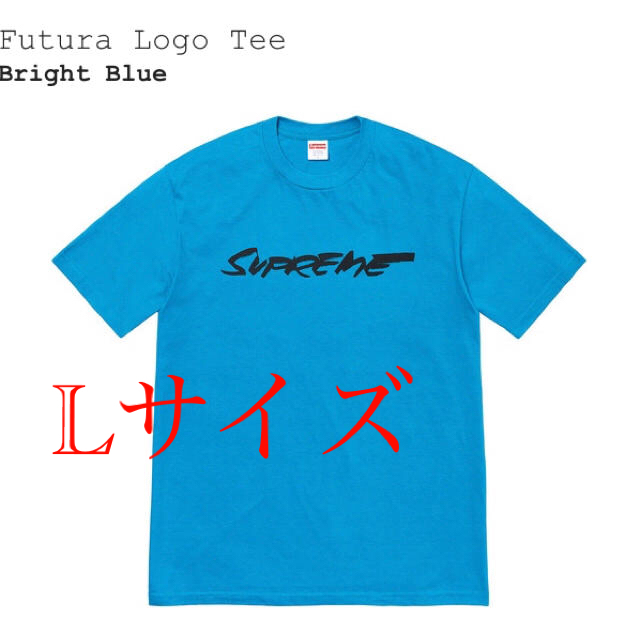 supreme futura logo tee Tシャツ　Lサイズ