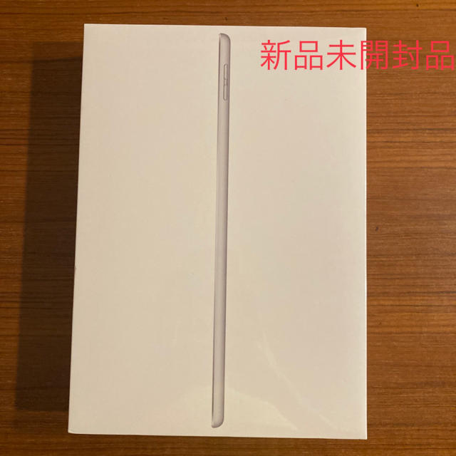 iPad 第7世代 128GB Apple MW782J/A シルバー