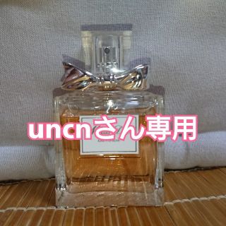 クリスチャンディオール(Christian Dior)のクリスチャンディオール ミスディオール オー フレッシュ オードトワレ 50ml(香水(女性用))