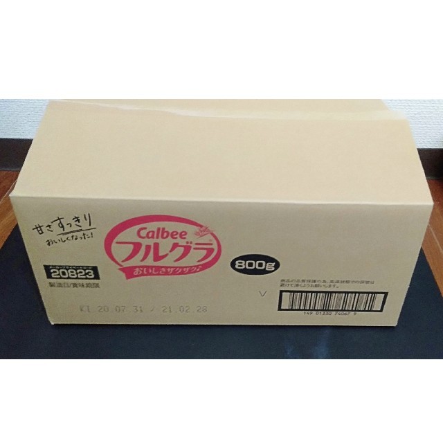 カルビー(カルビー)の【お買い得セット】フルグラ800g×6袋セット 食品/飲料/酒の食品(その他)の商品写真