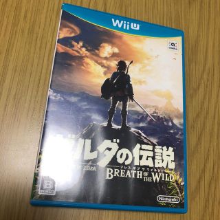 ゼルダの伝説 ブレス オブ ザ ワイルド Wii U(家庭用ゲームソフト)