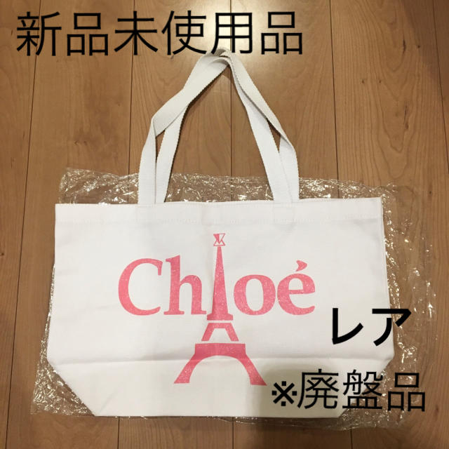 Chloe(クロエ)の新品■Mistura■おもしろ トートバッグ 白×ピンク クロエ ロゴデザイン レディースのバッグ(トートバッグ)の商品写真