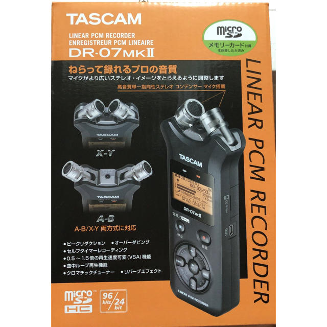 TASCAM DR-07 MK2