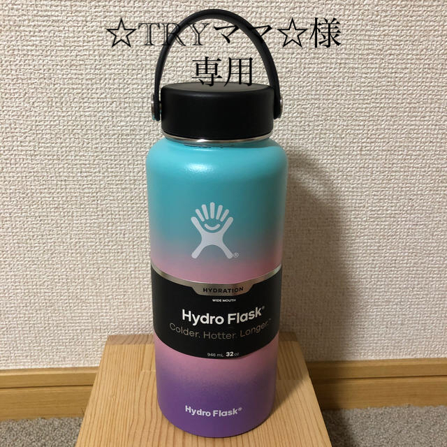 HydroFlask　ハイドロフラスク32oz