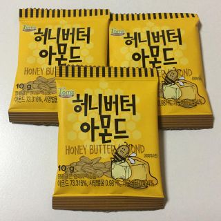 トムズ(TOMS)のTOM'S ハニーバターアーモンド 10ｇ✕3袋 韓国(菓子/デザート)