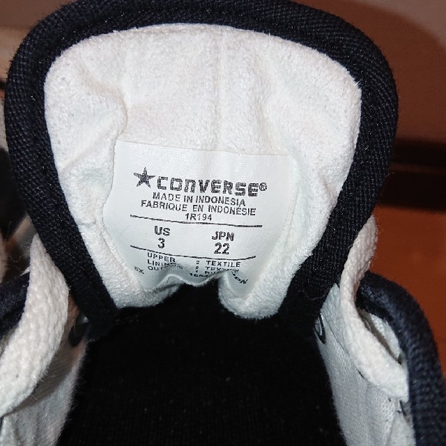 CONVERSE(コンバース)のコンバース ジャックパーセル 22  レディースの靴/シューズ(スニーカー)の商品写真