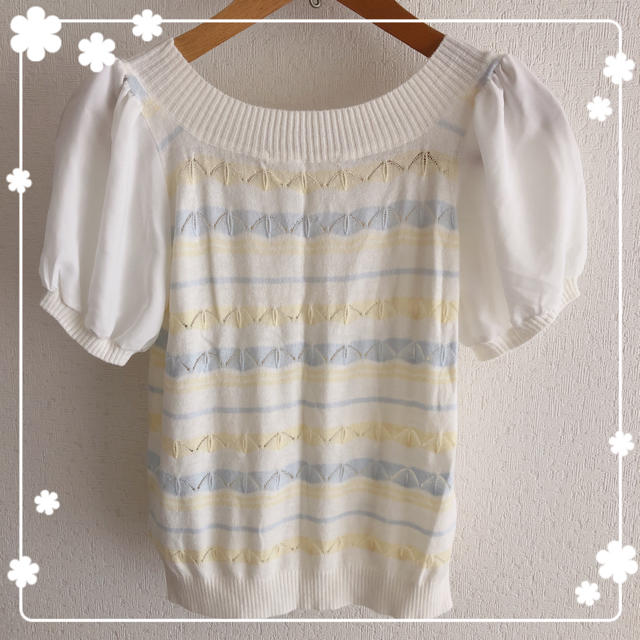 MAJESTIC LEGON(マジェスティックレゴン)のMAJESTIC LEGON♡サマーニット レディースのトップス(Tシャツ(半袖/袖なし))の商品写真