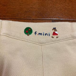 ファミリア(familiar)のfamiliarファミリア☆ウエスト刺繍コットンスカート(スカート)