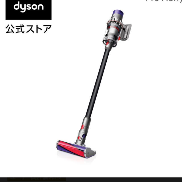 Dyson Cyclone V10 Fluffy 数量限定 BlkEdition