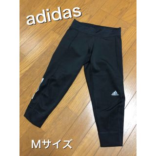 アディダス(adidas)のmilky様専用(ウェア)