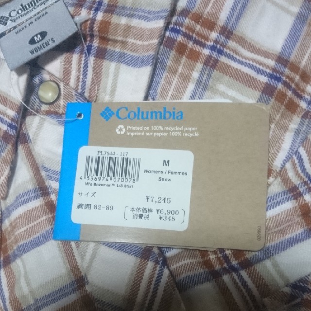 Columbia(コロンビア)のColumbia シャツ レディースのトップス(シャツ/ブラウス(長袖/七分))の商品写真