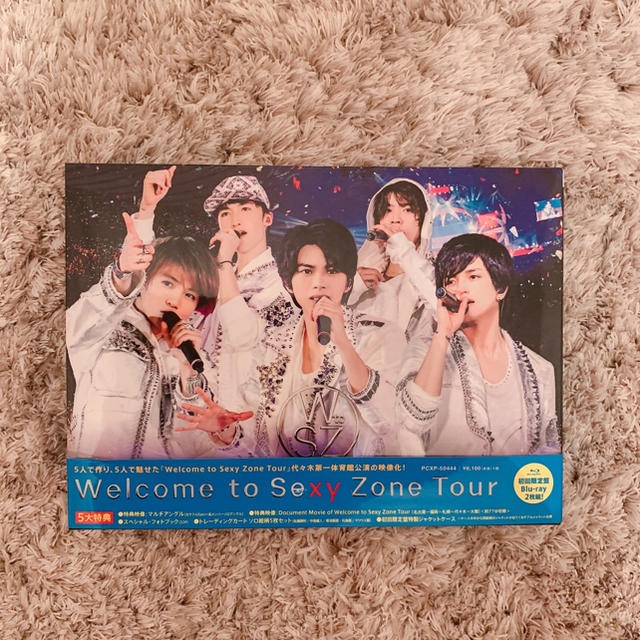 SexyZone ウェルセク BluRay