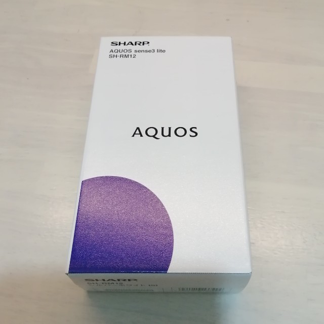 【新品】SHARP AQUOS sense3 lite SH-RM12