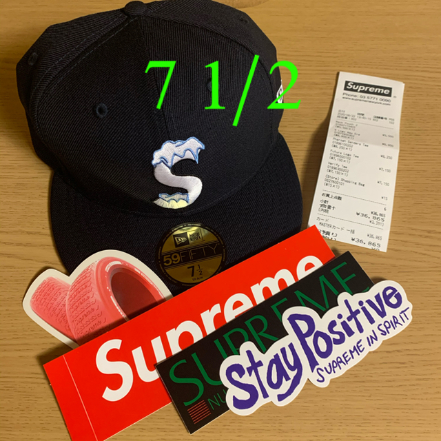 supreme  S Logo New Era cap 2020fw black